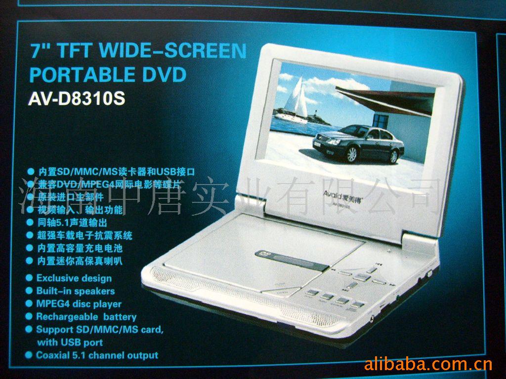 DVD,VCD,车载DVD