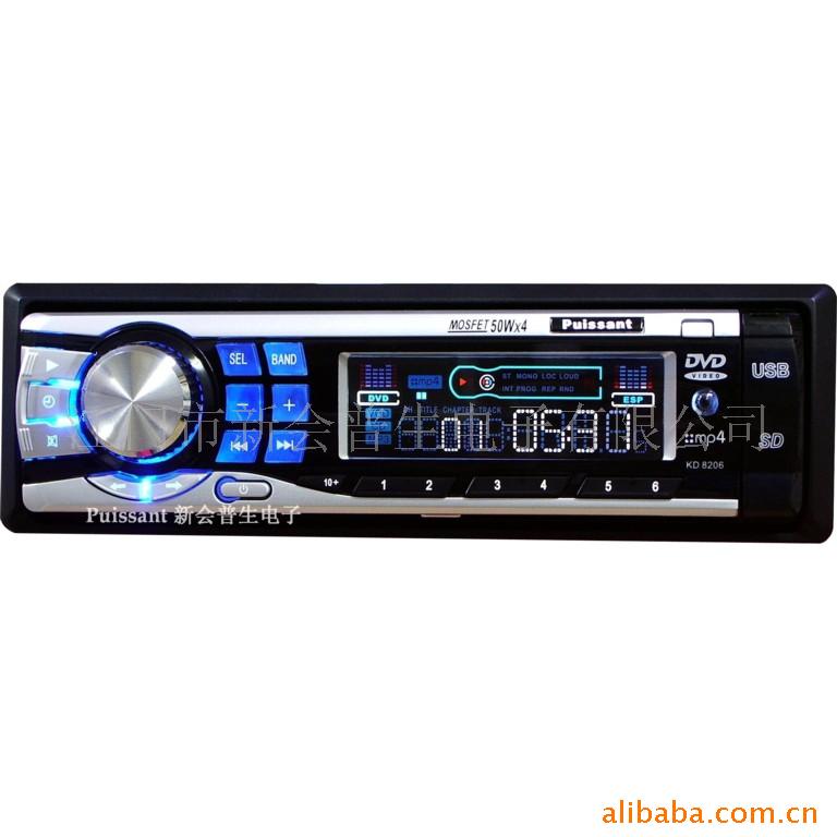 DVD8206