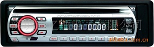 DVD/CD/DVDYT-C6801D
