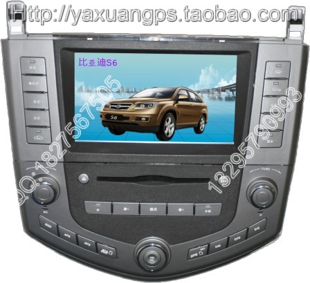 比亚迪S6DVD导航,BYDS6安装加装8寸车载GPS