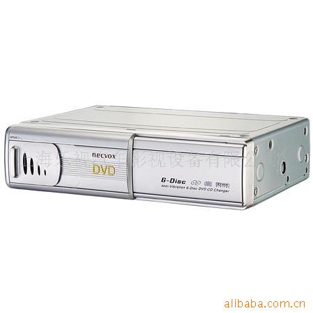 DVDŻ