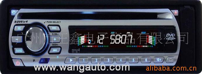 WX-D6010DVD