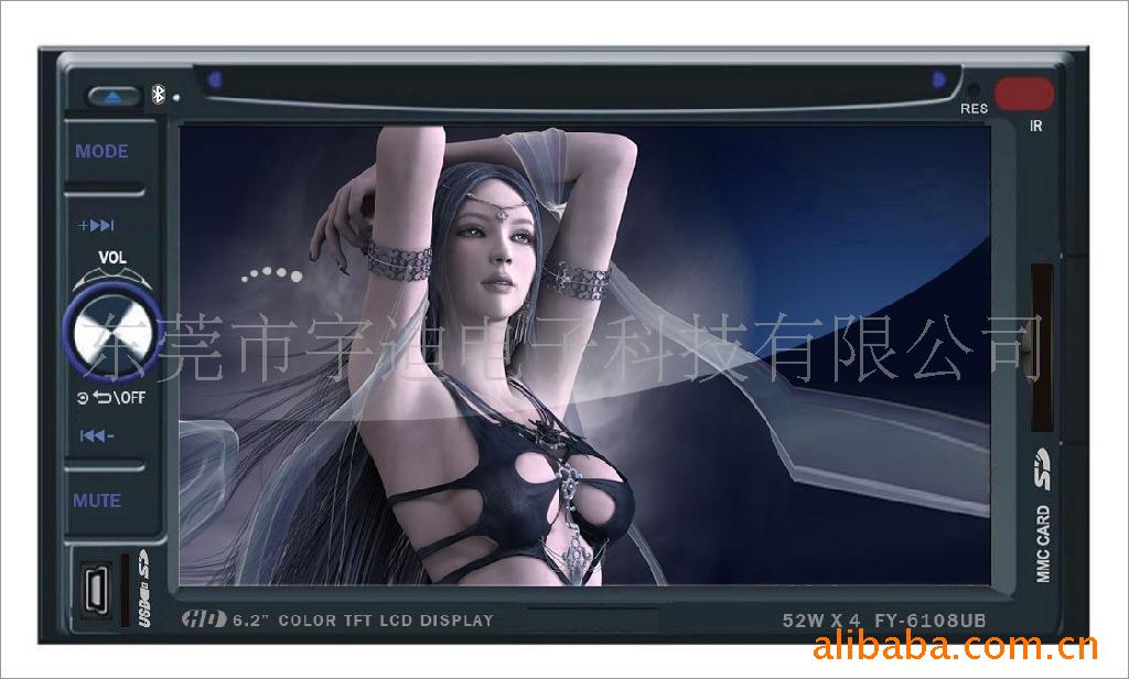 ˫ͨûDVD