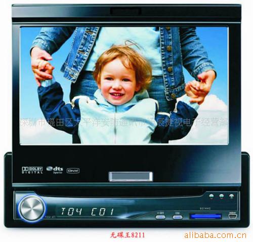 DVDCDMP5DVR