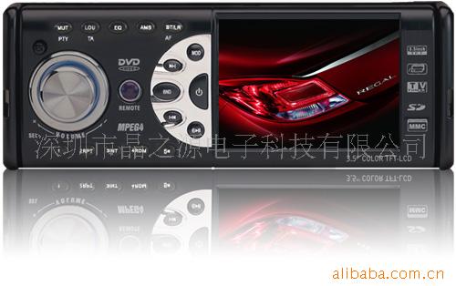 3.5DVD