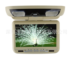 SY909B-U9سDVD/USB
