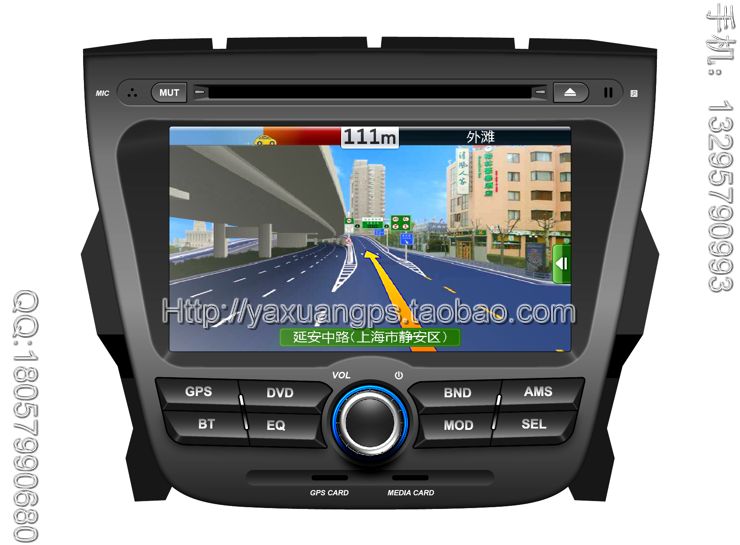 MG5DVD,2012SUVGPS