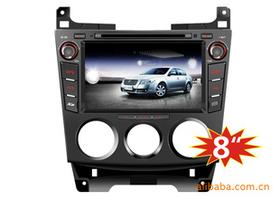 B70DVD8