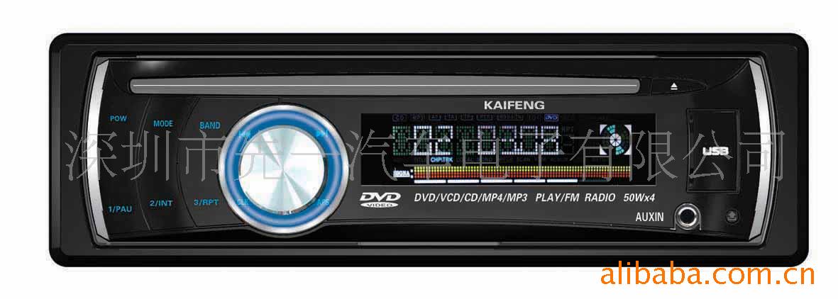 DVDKF-7208