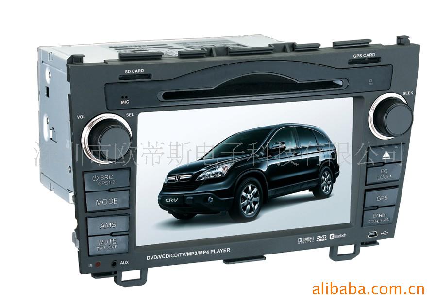 CRVDVD
