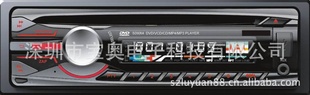 ¿DVDCDcardvdnewcardvd