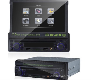 CMS7507.5DVD/USB/SD/GAME/FM岥