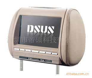 8.5ԶʽͷDVDʽͷDVD