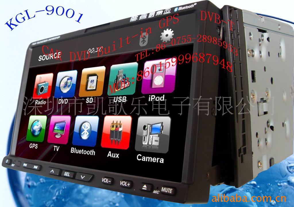 dvd/gps