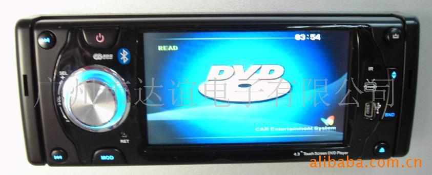 ػDY-4300B