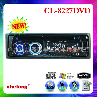 ¿DVDCL-8227DVD