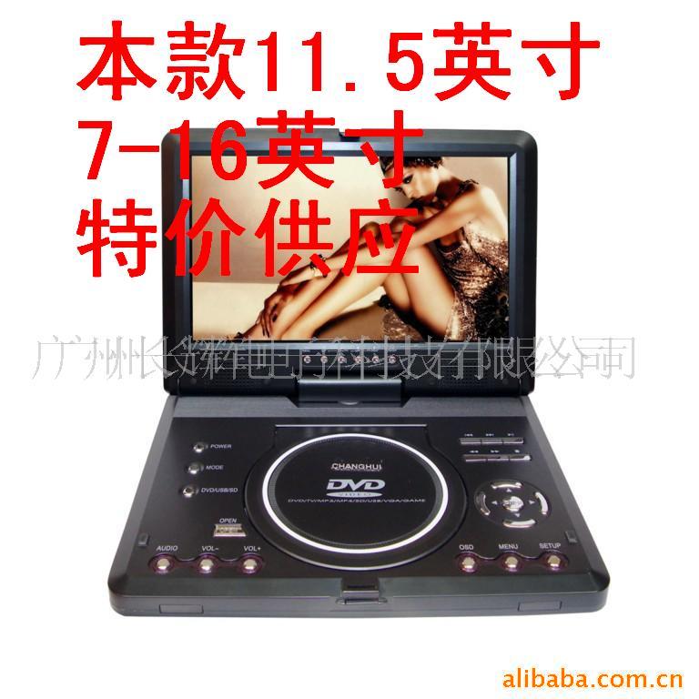 »7-16糵DVD