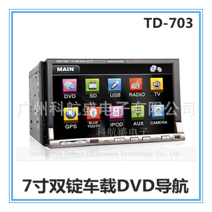 7˫DVDͨû֧Ӱ񣬸崥
