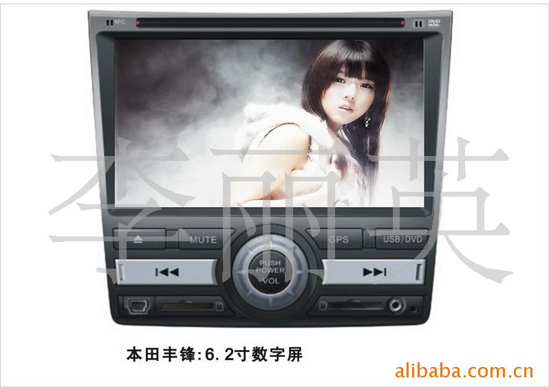 淶1.5L1.8DVD