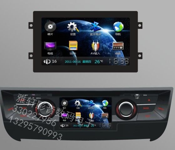 6DVD,mg6װ4.3gps