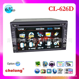 ӺڼCL-626DسDVD