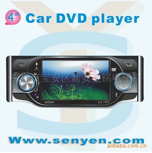 SY9018-4紥TVDVD