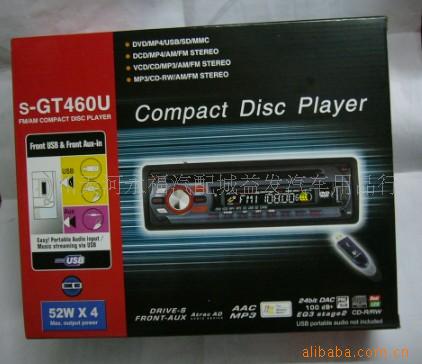 DVDSDUSBңصŻ