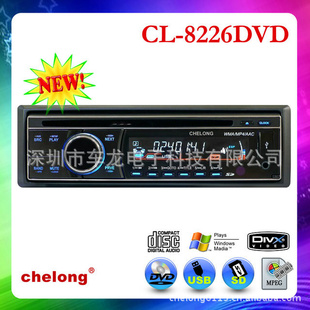 ӵDVDͨCL-8226DVD