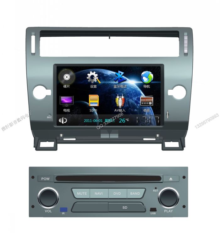 ѩ\\C4DVDط8GPS