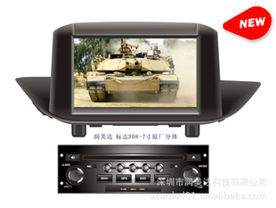 DVD7308