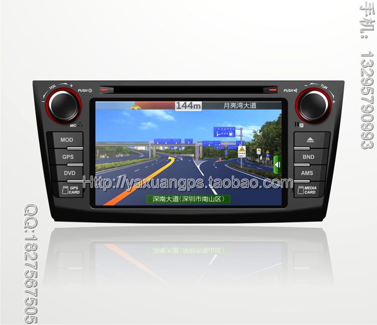 ŷŵdvd,2012ŷŵװװgps