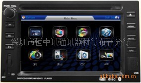 MITSUBISHIͨûȫܳDVD+GPS
