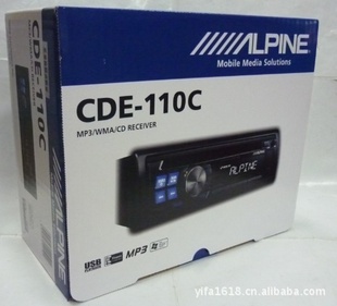 新款阿尔派CDE-110C替100EUB车载CDAUX插口1组功放CD主机MP3机头