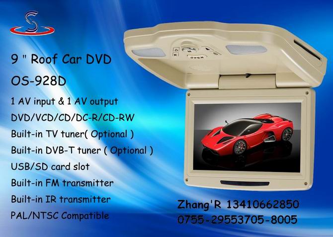 Ӧ9糵DVD