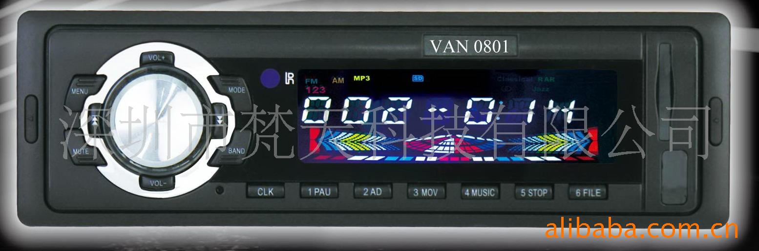 MP3Ż