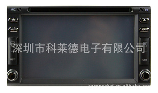 通用汽车DVD导航6.2寸/7寸原装进口数字屏系统稳定厂价销售
