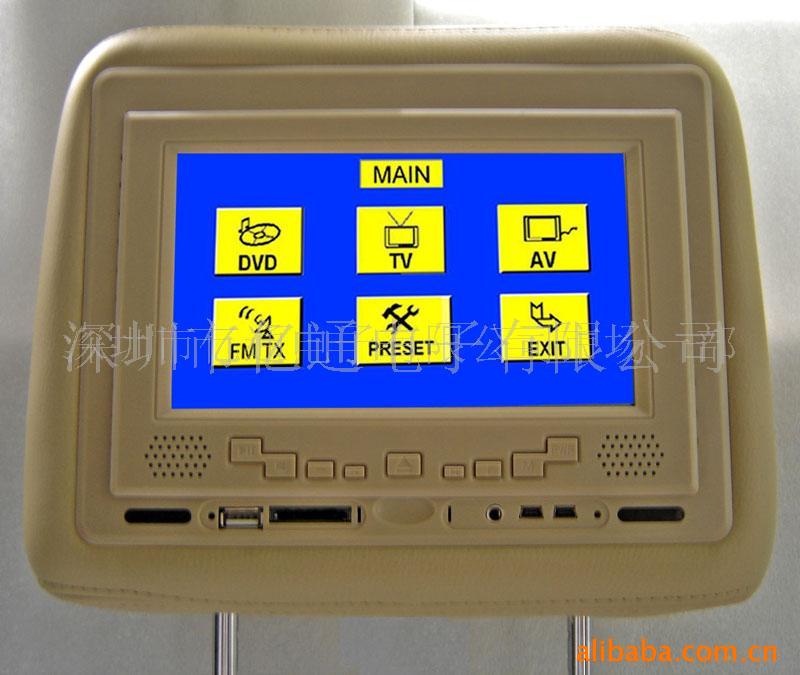 DVD7ͷʽ./USB/Ϸ