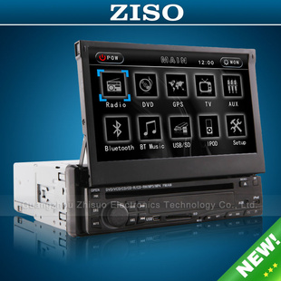 ZS-MD706DVD