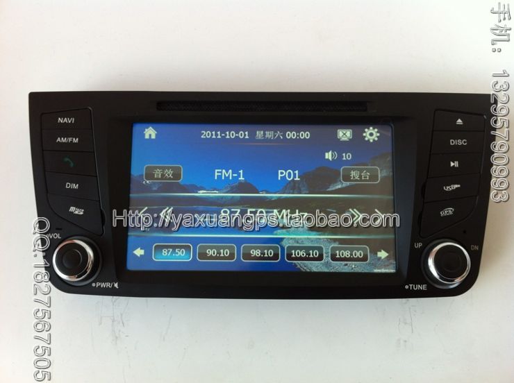 ӥGX7dvd,2012GX7GPS