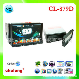 CL-879Dͨó˫ʾ
