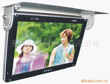 ʾXC-1788W