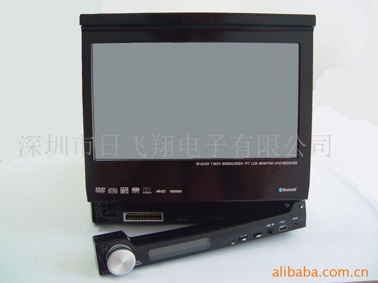 脱面板7寸车载DVD,车载GPS,车载DVD机