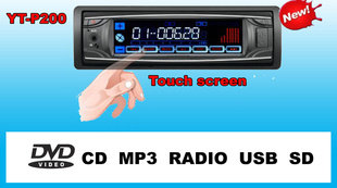 DVD/DVD/¿DVD/DVD/CDYT-P200