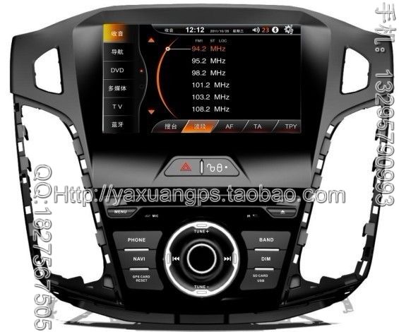 ¸˹DVD,2012˹GPS