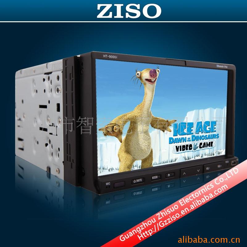 ZS-TD7033:˫DVD