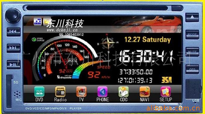ִ6.5糵DVDGPS