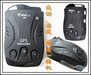 E·V10һһһGPS