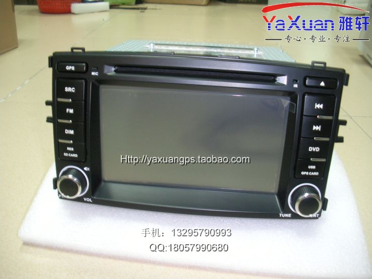 北京汽车E系列DVD导航,2012年款北汽新E级GPS