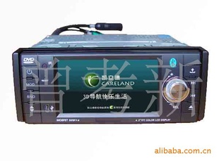 ԭװ-ڽݴﴺ/ݴ/ݴǰdvd/gps
