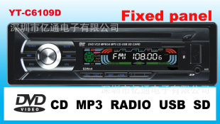 DVDŻ/CD/MP3/7388ʲŻYT-C6109D